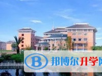 2025佳木斯市第二中學招生計劃 招生人數是多少(附要求、條件、對象)