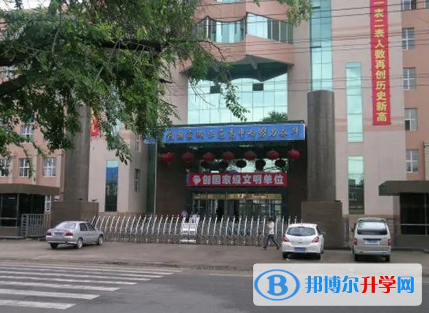 2024佳木斯市實驗中學多少錢(學費明細)