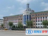 2025佳木斯市第十一中學招生計劃 招生人數是多少(附要求、條件、對象)
