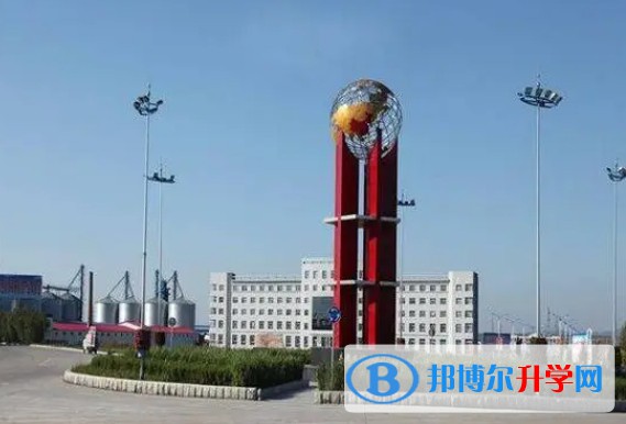 2024樺南縣第二中學(xué)多少錢(學(xué)費(fèi)明細(xì))