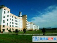 2025樺川縣第一中學招生計劃 招生人數是多少(附要求、條件、對象)