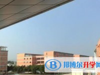 2025湯原縣第三中學(xué)多少錢(學(xué)費明細)