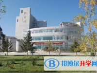 2025湯原縣第三中學(xué)招生計劃 招生人數(shù)是多少(附要求、條件、對象)