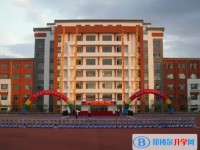 2025七臺(tái)河市第十中學(xué)多少錢(學(xué)費(fèi)明細(xì))