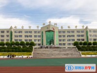 2025七臺(tái)河市田家炳高級(jí)中學(xué)多少錢(學(xué)費(fèi)明細(xì))