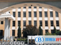 七臺(tái)河市田家炳高級(jí)中學(xué)招生簡(jiǎn)章2025年