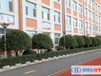 七臺(tái)河市田家炳高級(jí)中學(xué)怎么樣、好不好