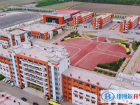 七臺河市實驗高級中學地址，乘車路線