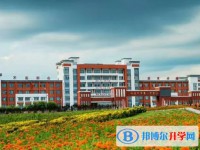 七臺(tái)河市第一中學(xué)怎么樣、好不好