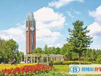 七臺(tái)河市第二中學(xué)招生簡(jiǎn)章2025年