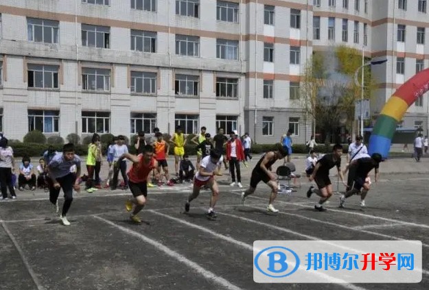 七臺河市第二中學地址，乘車路線