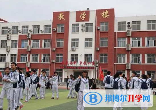 七臺河市第二中學(xué)怎么樣、好不好
