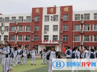 七臺(tái)河市第二中學(xué)怎么樣、好不好
