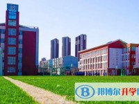 牡丹江市第二十四中學(xué)招生簡(jiǎn)章2025年