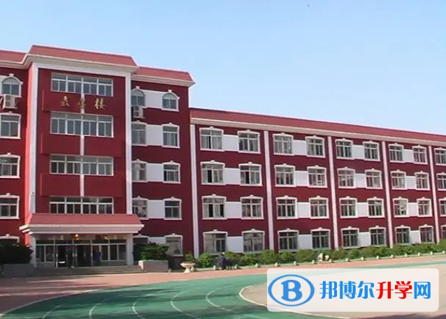 2024牡丹江市第二十四中學(xué)招生計(jì)劃 招生人數(shù)是多少(附要求、條件、對(duì)象)