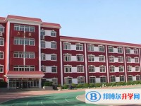 2025牡丹江市第二十四中學(xué)招生計(jì)劃 招生人數(shù)是多少(附要求、條件、對(duì)象)