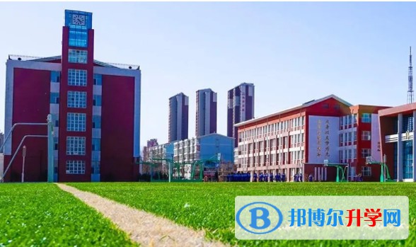 牡丹江市第二十四中學地址，乘車路線