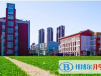牡丹江市第二十四中學地址，乘車路線