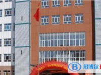2025牡丹江市第五高級(jí)中學(xué)多少錢(qián)(學(xué)費(fèi)明細(xì))