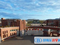 2025牡丹江市第五高級(jí)中學(xué)招生計(jì)劃 招生人數(shù)是多少(附要求、條件、對(duì)象)