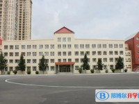 牡丹江市第五高級中學地址，乘車路線