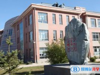 2025牡丹江市第三高級(jí)中學(xué)多少錢(qián)(學(xué)費(fèi)明細(xì))