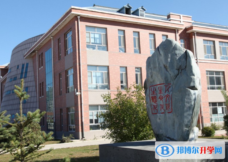 牡丹江市第十三中學招生簡章2024年