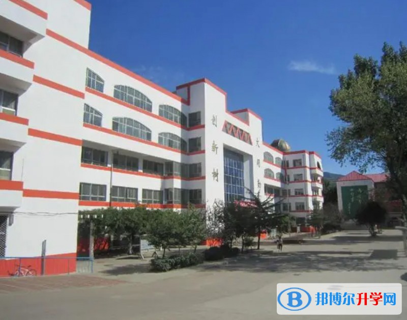 牡丹江市第十五中學怎么樣、好不好