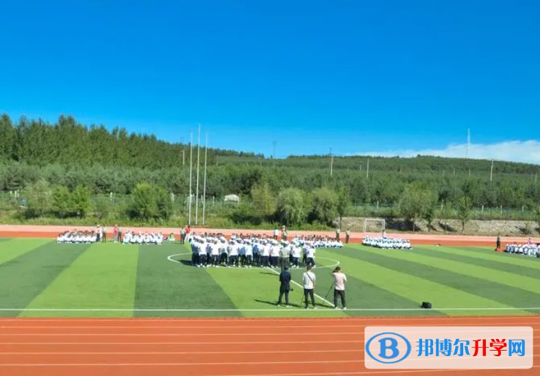 海林市高級中學招生簡章2024年