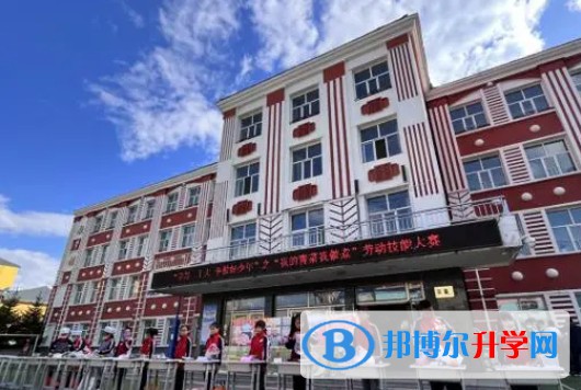 2024黑河市第五中學(xué)招生計(jì)劃 招生人數(shù)是多少(附要求、條件、對(duì)象)