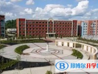 黑河市第一中學地址，乘車路線
