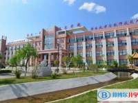北安市第三中學校地址，乘車路線