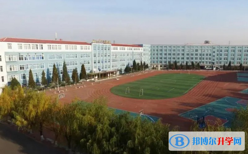 五大連池市高級(jí)中學(xué)校招生簡(jiǎn)章2024年