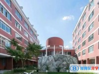 五大連池市高級中學校地址，乘車路線