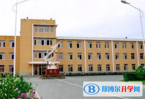 遜克縣第一中學校怎么樣、好不好
