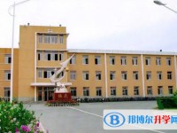 遜克縣第一中學(xué)校怎么樣、好不好
