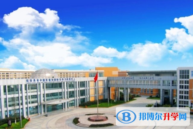 2024綏化市第七中學招生計劃 招生人數是多少(附要求、條件、對象)