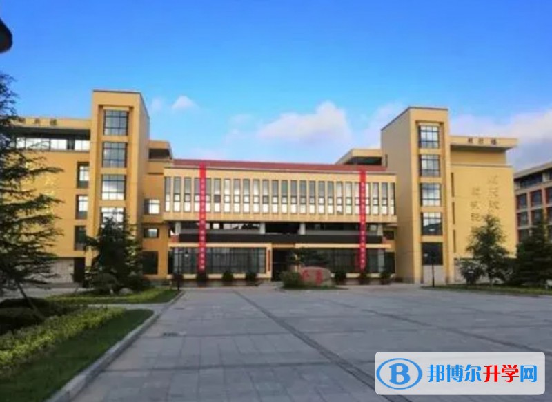 綏化市第七中學(xué)怎么樣、好不好
