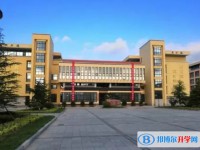 綏化市第七中學怎么樣、好不好