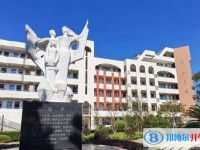 哈爾濱師范大學青岡實驗中學校怎么樣、好不好