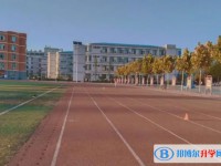 青岡縣第一中學校地址，乘車路線