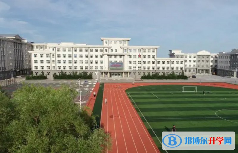 2024蘭西縣第四中學多少錢(學費明細)