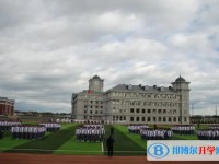 2025蘭西縣第一中學(xué)招生計劃 招生人數(shù)是多少(附要求、條件、對象)