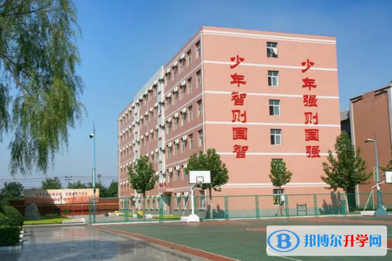 望奎縣第二中學怎么樣、好不好