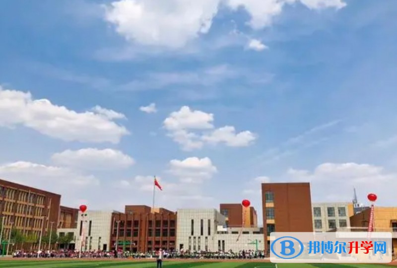 2024綏化市第九中學(xué)招生計(jì)劃 招生人數(shù)是多少(附要求、條件、對(duì)象)