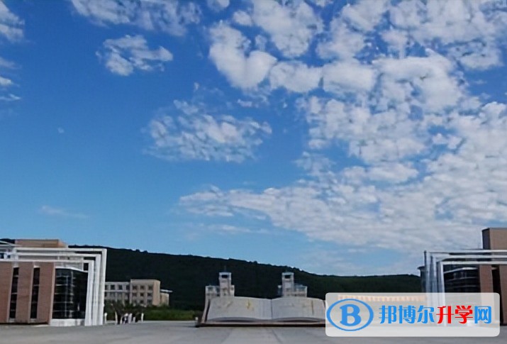 綏化市第九中學(xué)怎么樣、好不好