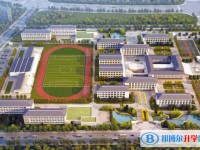 2025綏棱縣第一中學招生計劃 招生人數是多少(附要求、條件、對象)