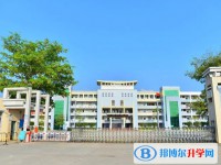 2025安達市田家炳高級中學多少錢(學費明細)