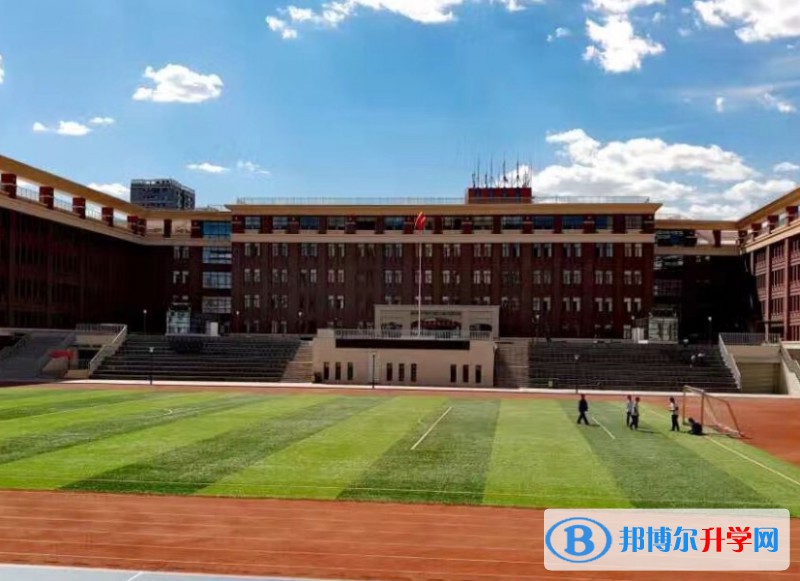 2024安達市田家炳高級中學招生計劃 招生人數是多少(附要求、條件、對象)