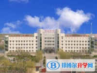 2025安達市高級中學多少錢(學費明細)